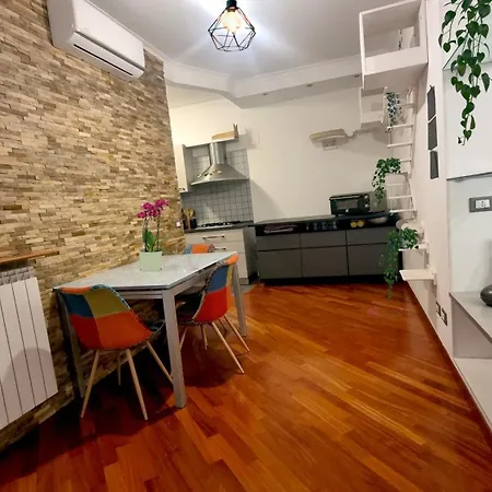 Poetry House Daire *